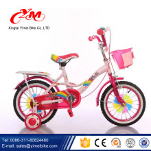 4 Roues alibaba vente 18 pouce filles vélo pour enfant / CE approuvé nouveau design alibaba uae enfants vélos / bébé siège vélo enfants